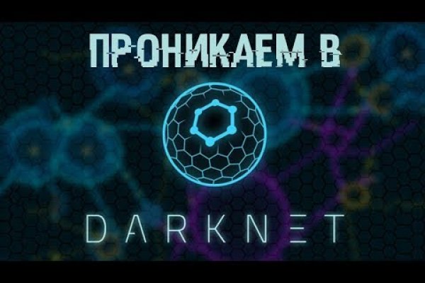 Официальная ссылка на blacksprut blacksprut click