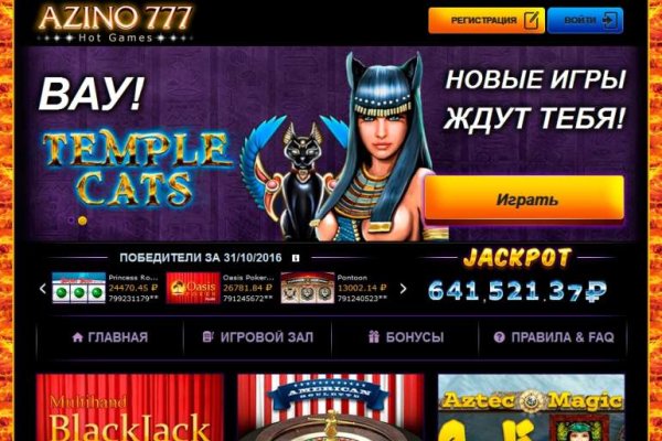 Код blacksprut bs2webes net