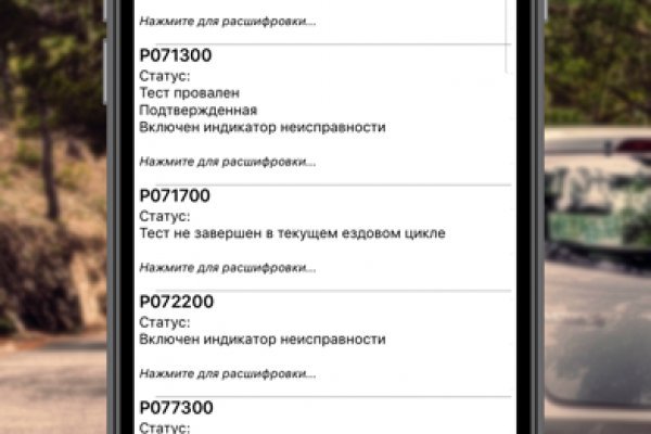 Настоящая blacksprut blacksprute com