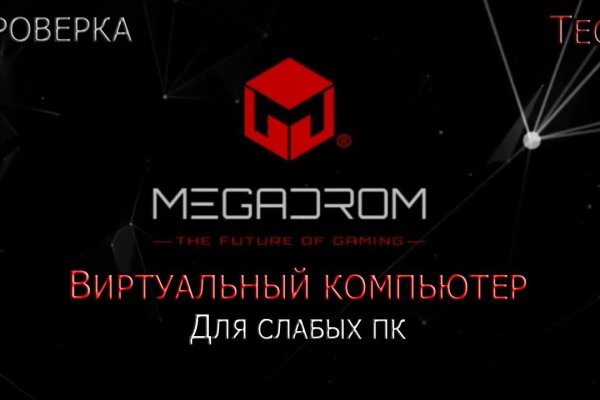 Рабочая ссылка на блэкспрут bs2webes net