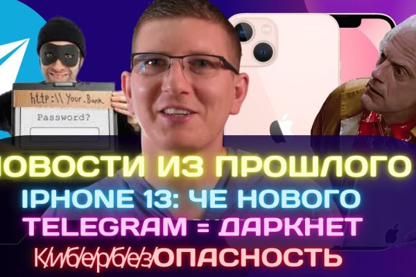 Официальная ссылка блэкспрут bs2tor nl