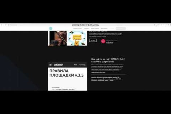 Блэкспрут бот blacksprut2web in