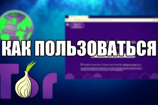 Black sprut официальный 1blacksprut me