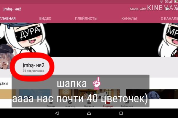 Что такое 2fa код в блэк спрут