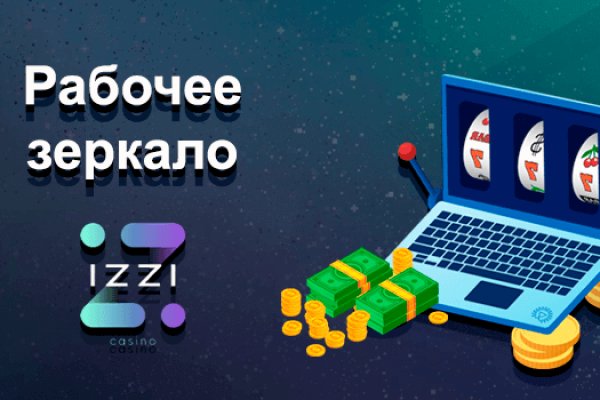 Блэк спрут оригинальная ссылка tor wiki online